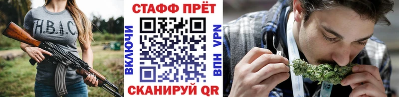 Хочу наркоту Белозерск КОКАИН  Мефедрон  блэк спрут онион  СОЛЬ  Бошки Шишки  ГАШИШ 