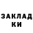 Экстази MDMA MrWarlockFTW