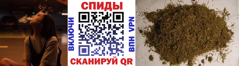 БУТИРАТ Butirat  Белозерск 