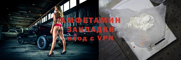 дистиллят марихуана Балабаново