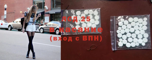 дистиллят марихуана Балабаново