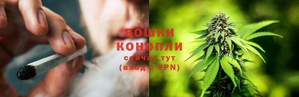 дистиллят марихуана Балабаново