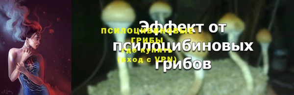 дистиллят марихуана Балабаново