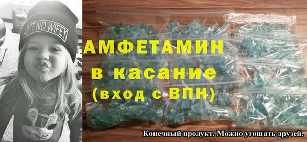 дистиллят марихуана Балабаново