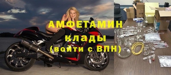 меф Покров