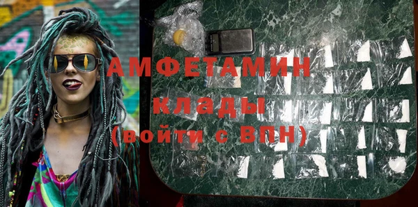 дистиллят марихуана Балабаново