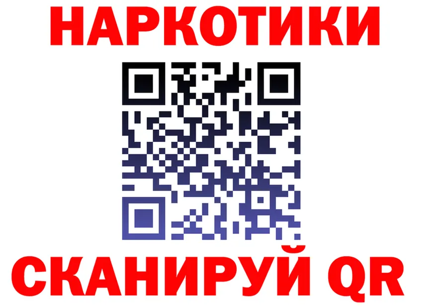 Марихуана Ganja как войти shop МЕГА Белозерск