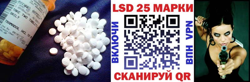 ЛСД экстази ecstasy  сайты даркнета Telegram  Белозерск 