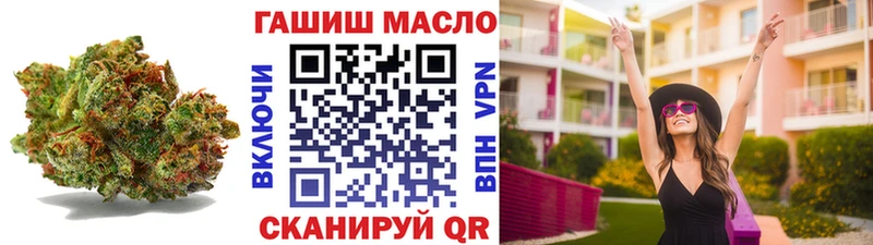 Дистиллят ТГК жижа купить наркотики сайты Белозерск