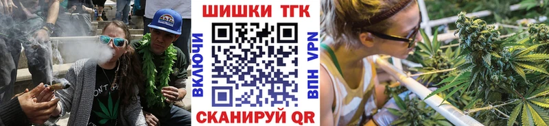Каннабис OG Kush Белозерск